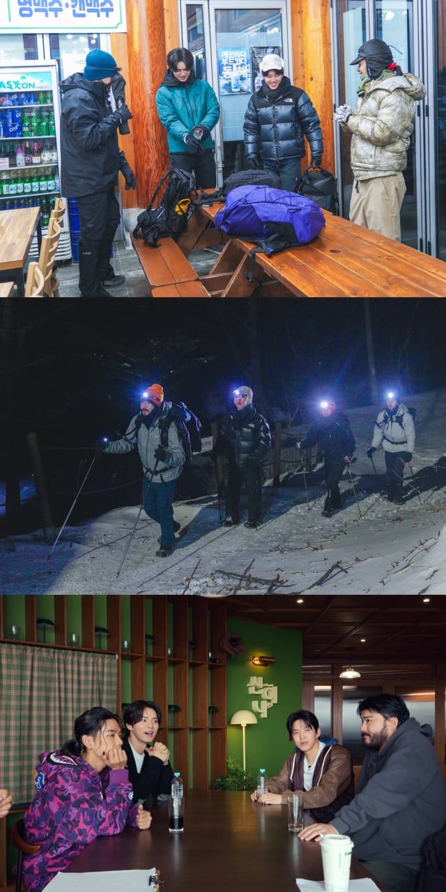 /Photo=Netflix's "Why Are We Even Hiking?"