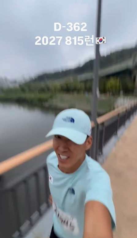 /사진=션 SNS