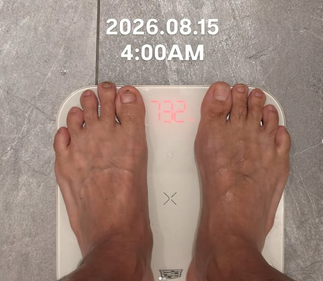 /사진=션 SNS