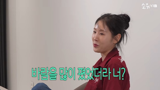 Soyu/ảnh=Chụp từ kênh YouTube 'Soyu Ki'