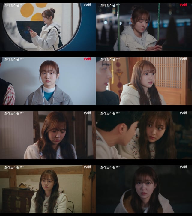 /Photo=tvN 'My Love from the Star'