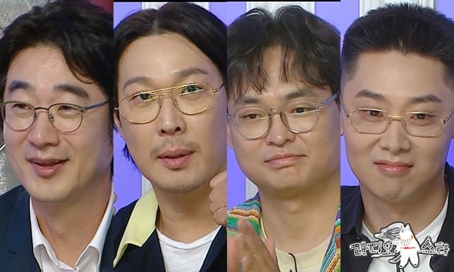 /Photo=MBC 'Radio Star'