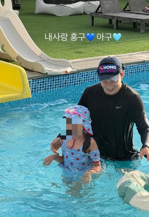 /Photo=Season 28 Ok-soon SNS
