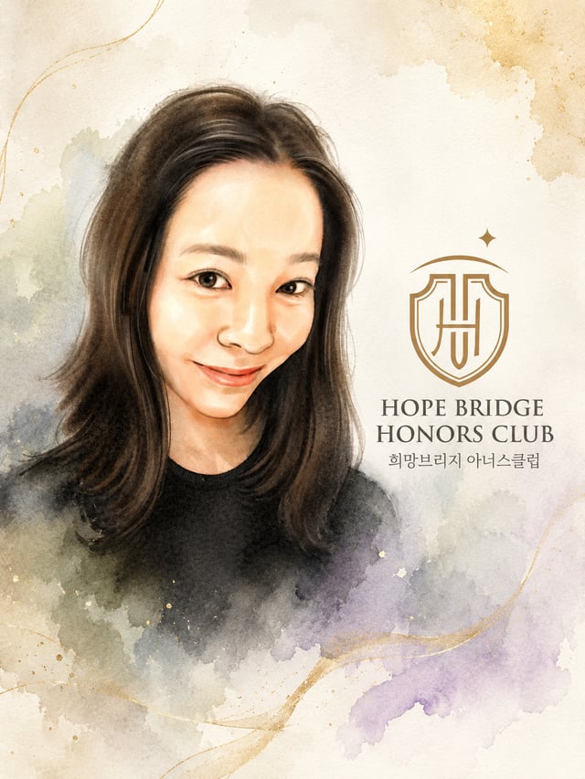/Foto=Asociación Nacional de Ayuda en Casos de Desastre Hope Bridge