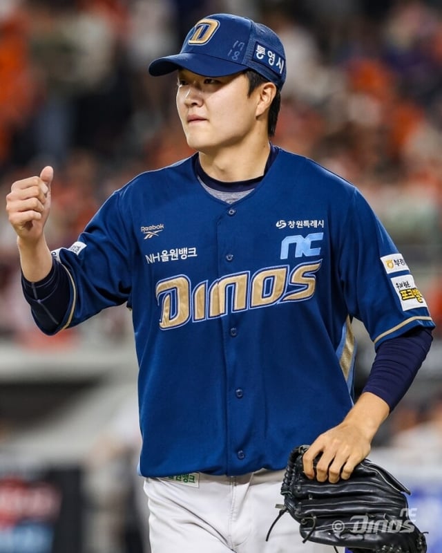NC 다이노스 투수 임지민. /사진=NC 다이노스 제공