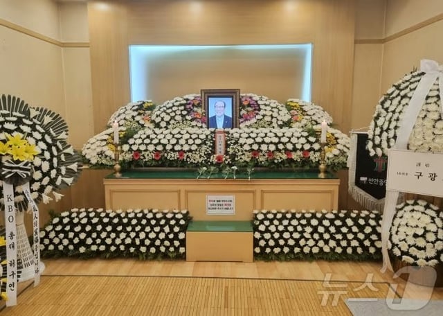 지난 15일 충남 천안 단국대병원 장례식장에 마련된 백인천 전 감독의 빈소. /사진=뉴스1