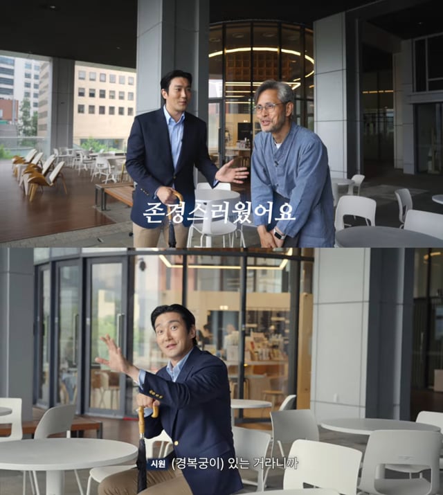 /사진 = 유튜브 '최시원'