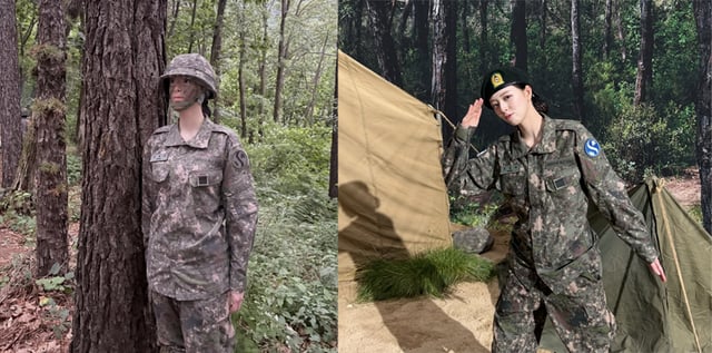 /사진 = 유나 SNS