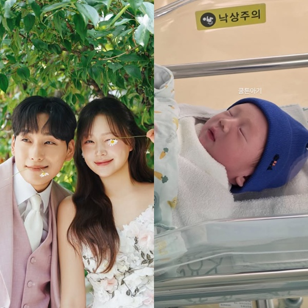 /Photo=Kim Jo's SNS