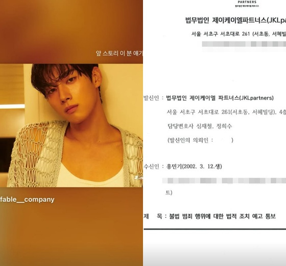 /사진=A 씨 인스타그램