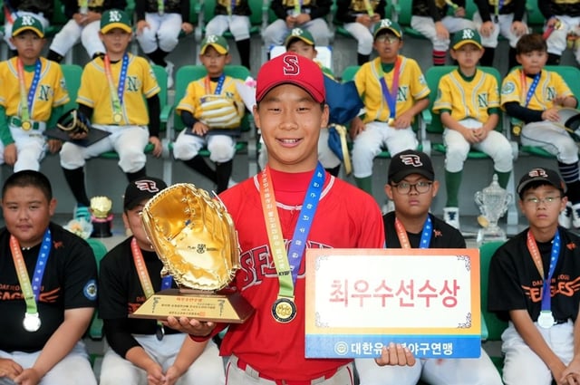 MVP Kim Sung-ha (Sejong City Youth Baseball Team). /Photo=Korea Youth Baseball Federation
