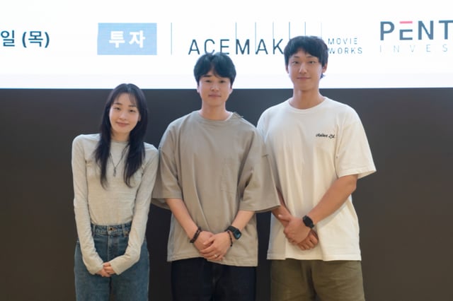 /사진='우리 태양을 흔들자'