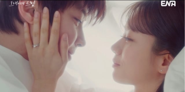 /Photo=ENA 'Dream for You'