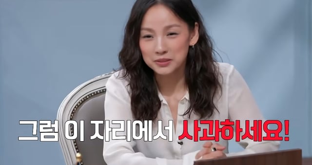 /사진=JTBC