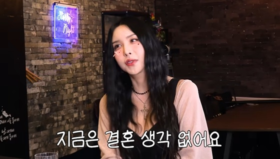 하리수 /사진=유튜브 채널 'TG걸스' 캡처