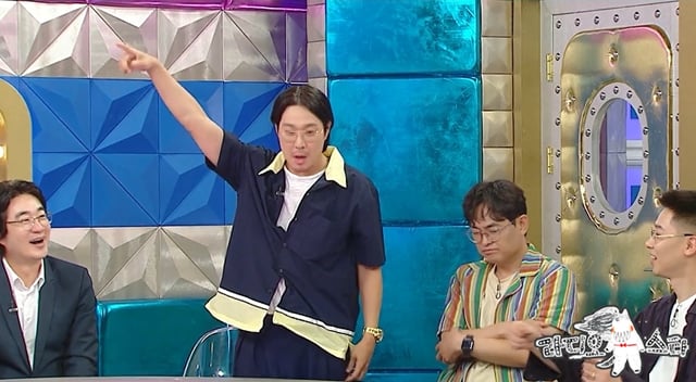 /사진제공=MBC '라디오스타'