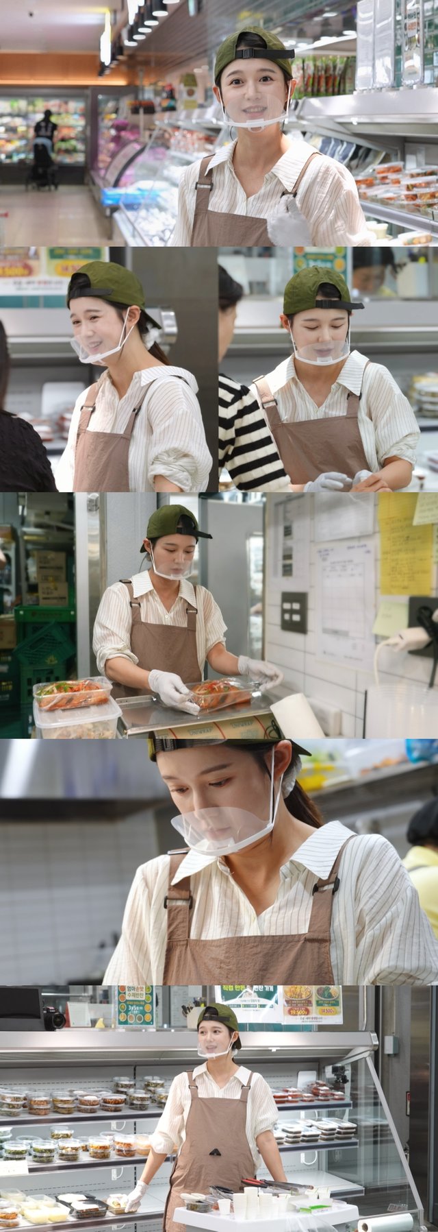 /Photo=KBS 2TV 'Shin Sang-chulsi Pyeonseuraestong'