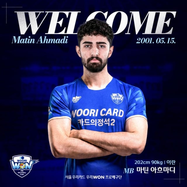 Woori Card's new Asian quota player Martin. /Photo=Woori Card Volleyball Team