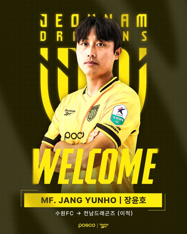 Jang Yun-ho. /foto=Federación de Baloncesto de Jeollanam-do (Dragones del Sur) proporcionada