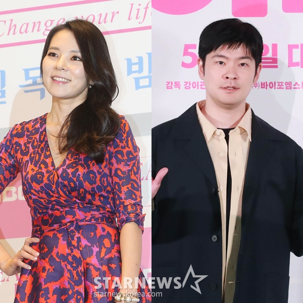 곽정은 장기하 /사진=스타뉴스