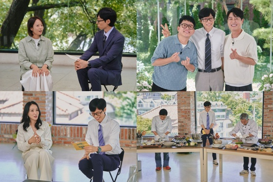 유 퀴즈 온 더 블럭/사진=tvN