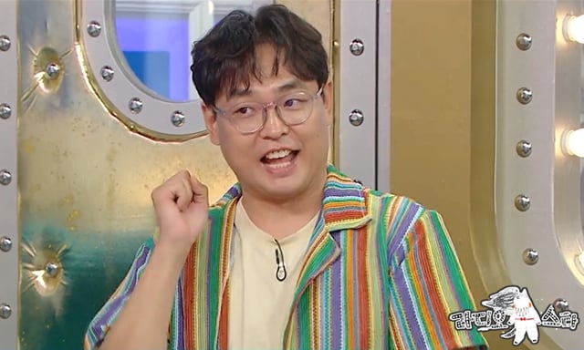 /Photo=MBC 'Radio Star'