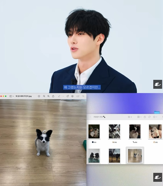 홍민기/사진=유튜브 에스콰이어 코리아