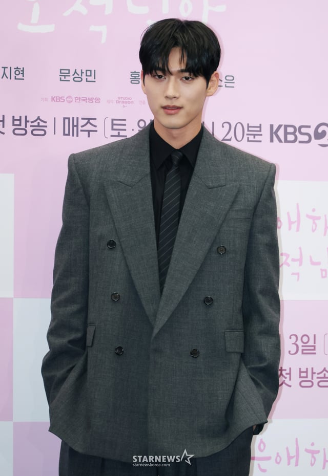 Actor Hong Min-ki / el 30 de 2025 /foto=Lee Dong-hoon photoguy@