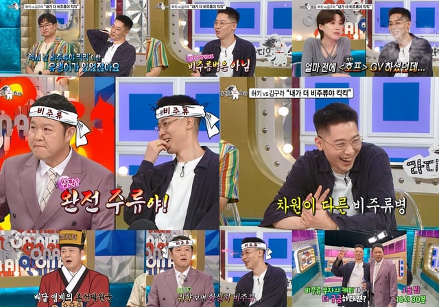 /foto=MBC