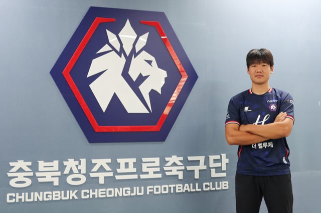 Hậu vệ Park Jin-young của Cheongju. /ảnh=Cheongju cung cấp