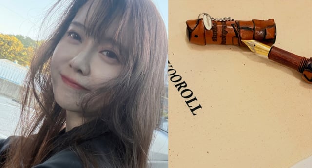 사진=구혜선 인스타그램