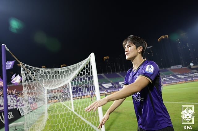 FC안양 공격수 이진용. /사진=대한축구협회 제공