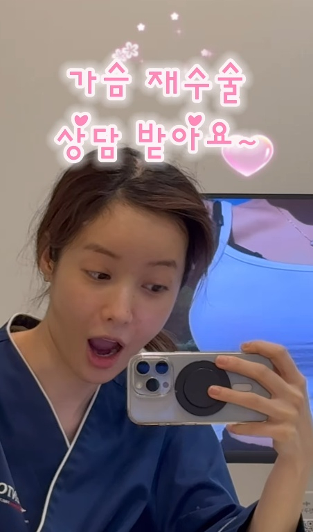 /Photo=Yukkkennip SNS