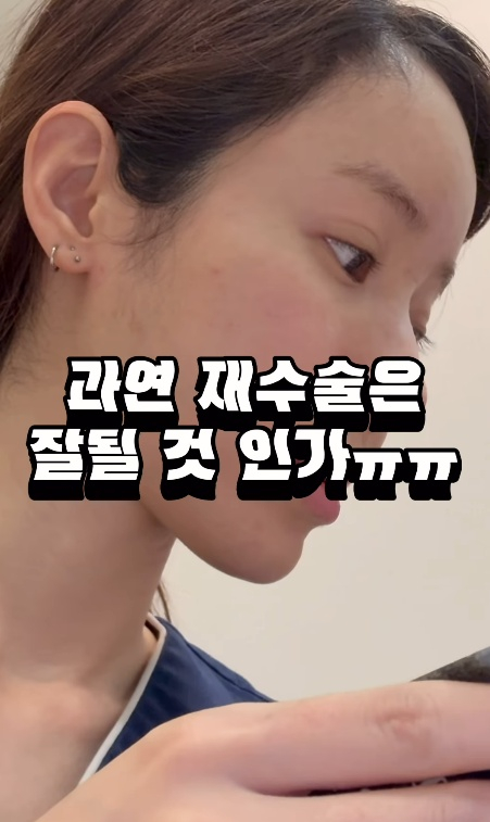 /Photo=Yukkkennip SNS