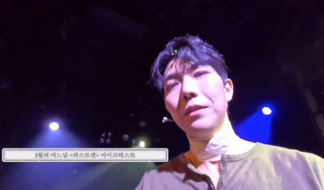 /사진=현석준 SNS