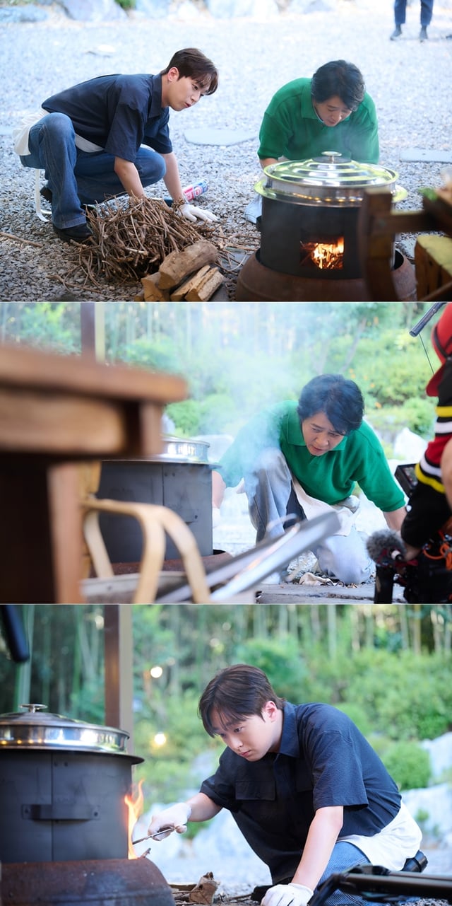 /Photo=KBS