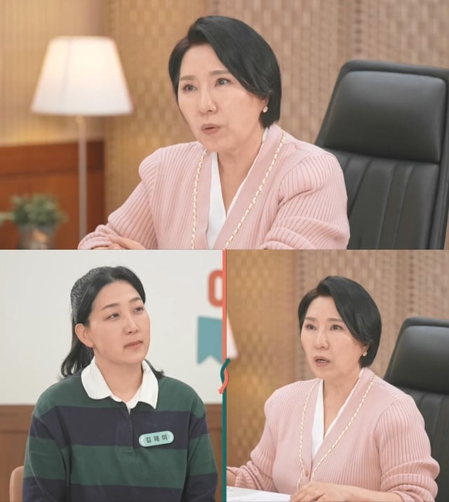 /写真=JTBC「離婚熟慮キャンプ」