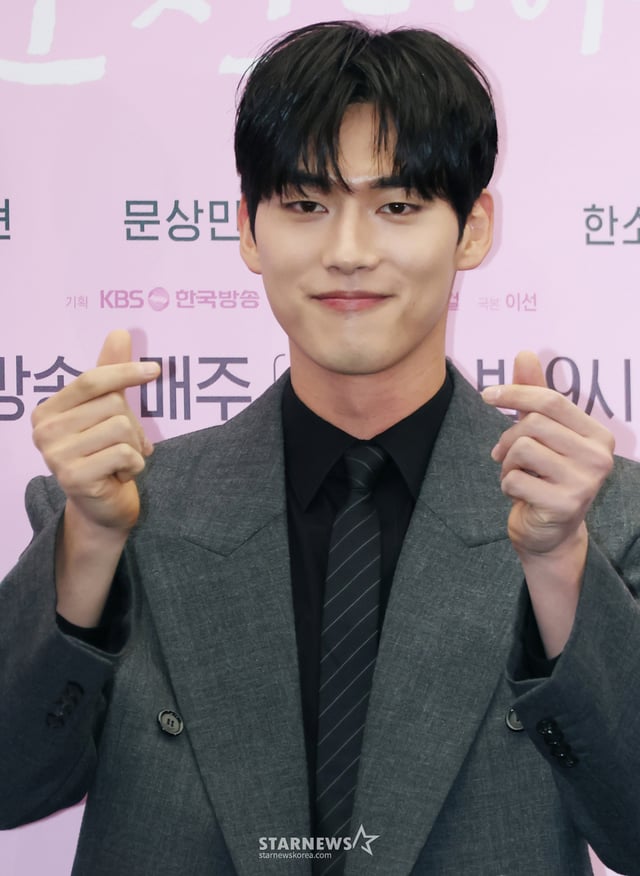 Actor Hong Min-ki /Photo=Lee Dong-hoon photoguy@
