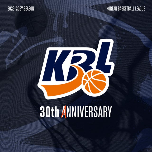 Новый логотип, представленный KBL. /фотография=предоставлено KBL