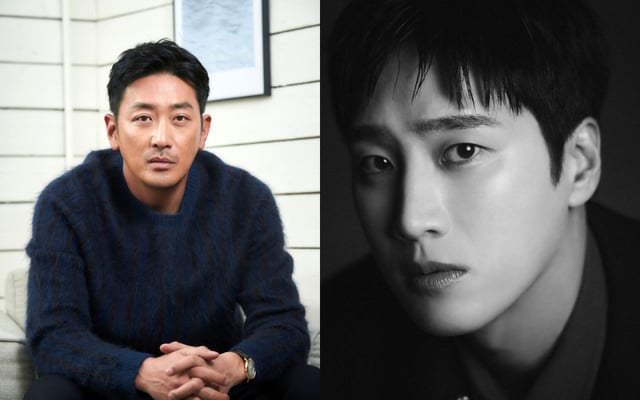 Ha Jung-woo, Ahn Bo-hyun / Photo=Workhouse Company, AM Entertainment