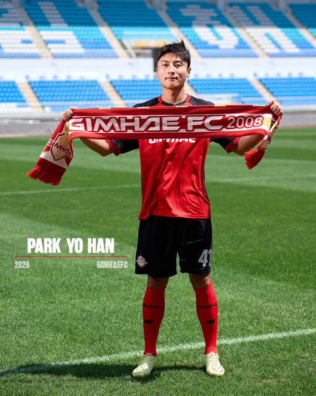 박요한. /사진=김해FC 2008 제공
