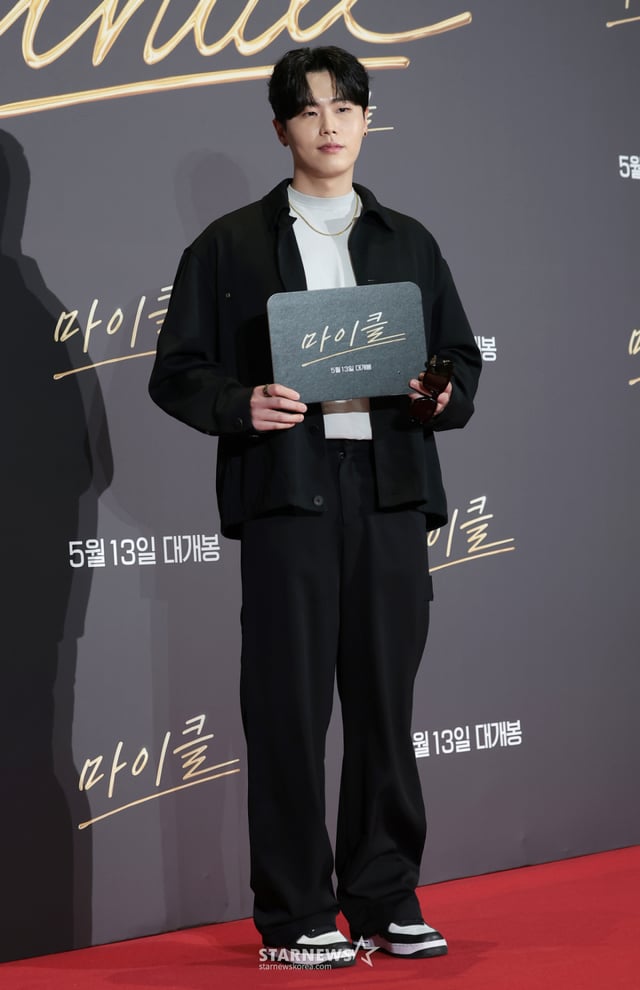 (Seúl=NEWS1) Reporter Kwon Hyun-jin = JustJerk Young-jei posó el 11 durante un evento VIP de la película biográfica 'Michael' sobre el 'Rey del Pop' Michael Jackson, celebrado en Megabox Coex, distrito de Gangnam, Seúl. 2026.5.11/NEWS1 Copyright © NEWS1. Prohibida la reproducción total o parcial sin autorización y su uso para entrenamiento de IA. /foto=(Seúl=NEWS1) Reporter Kwon Hyun-jin