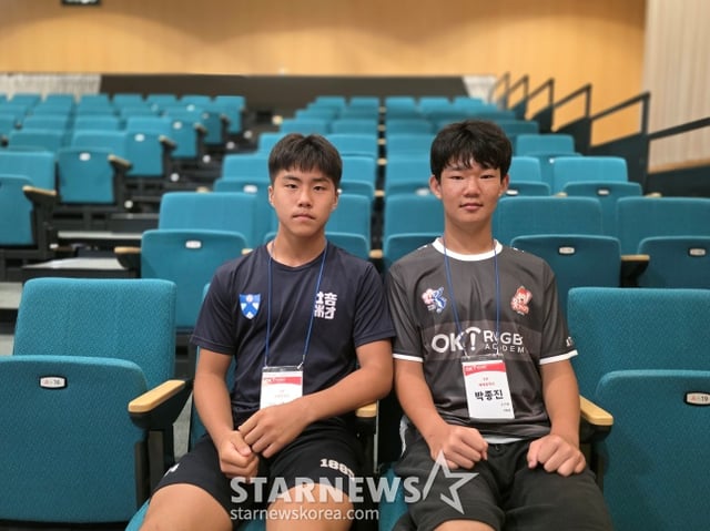 배재중 2학년 강동우(왼쪽)와 박종진 학생이 지난 15일 인천광역시 서구 청라동에 위치한 하나글로벌캠퍼스에서 열린'제3회 OK 읏맨 럭비 아카데미'에서 스타뉴스와 만났다. /사진=김동윤 기자