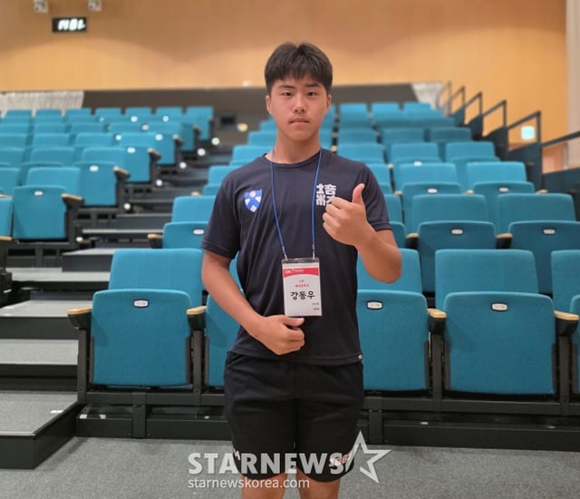 배재중 2학년 강동우 학생이 지난 15일 인천광역시 서구 청라동에 위치한 하나글로벌캠퍼스에서 열린'제3회 OK 읏맨 럭비 아카데미'에서 스타뉴스와 만났다. /사진=김동윤 기자