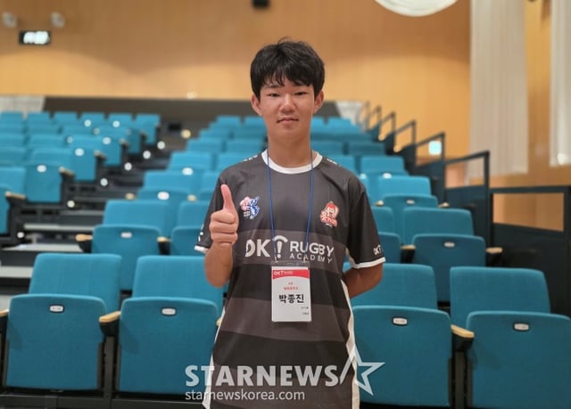 배재중 1학년 박종진 학생이 지난 15일 인천광역시 서구 청라동에 위치한 하나글로벌캠퍼스에서 열린'제3회 OK 읏맨 럭비 아카데미'에서 스타뉴스와 만났다. /사진=김동윤 기자