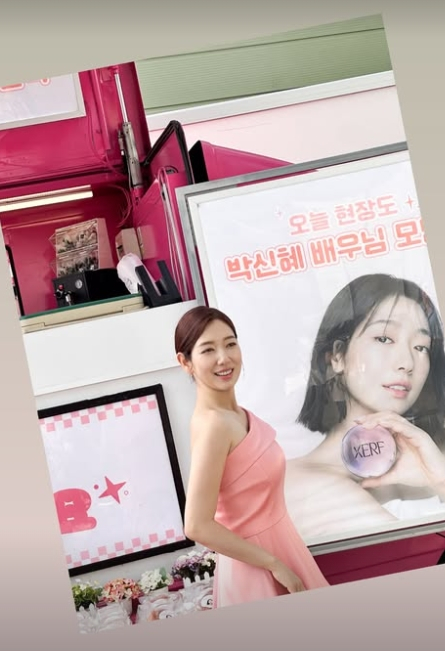 /tkwls=박신혜 개인계정
