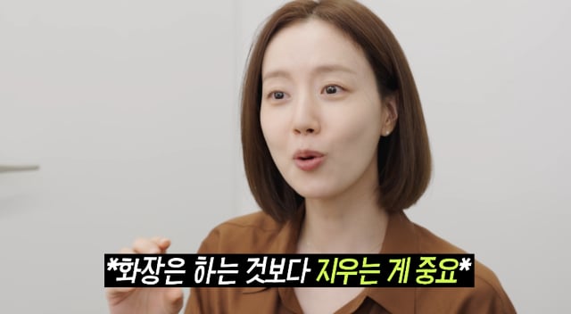 /ảnh=Kênh YouTube 'Moon Chae-won'