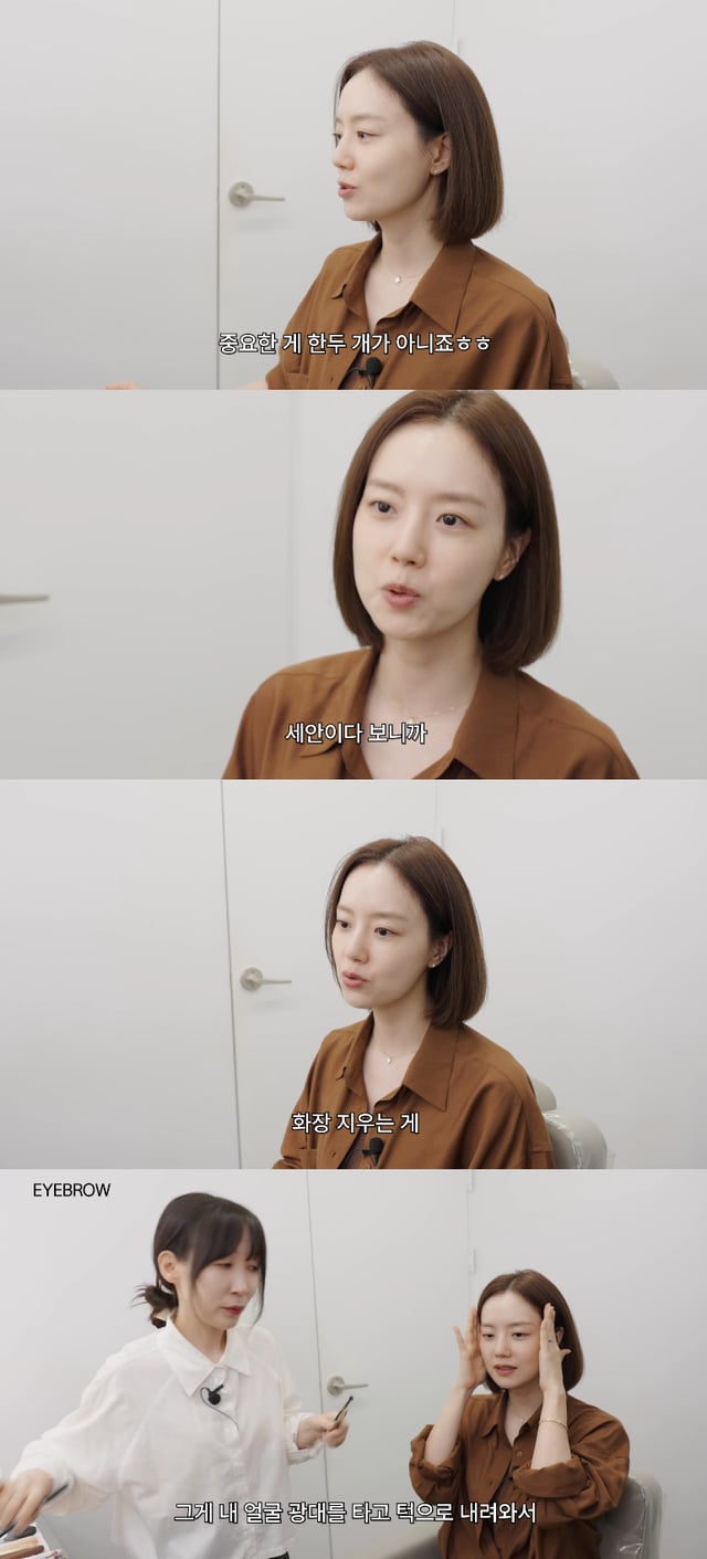 /Ảnh=Kênh YouTube 'Moon Chae-won'