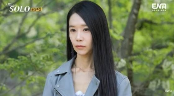 Ok-soon from "I Am Single" Season 16 /Photo=ENA I Am Single