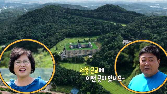 /사진제공=더 커뮤니티 A